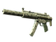 MP5-SD | Bamboo Garden (Factory New)