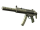 MP5-SD | Bamboo Garden (Battle-Scarred)