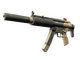 MP5-SD | Desert Strike (Factory New)