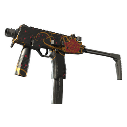 MP9 | Rose Iron (Factory New)