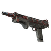 MAG-7 | MAGnitude (Factory New)