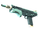 MAG-7 | Seabird (Factory New)