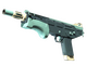 MAG-7 | Seabird (Well-Worn)