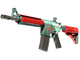 M4A4 | Bullet Rain (Factory New)