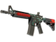M4A4 | Bullet Rain (Battle-Scarred)