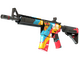 M4A4 | Cyber Security (Factory New)