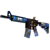 StatTrak™ M4A4 | The Emperor (Factory New)