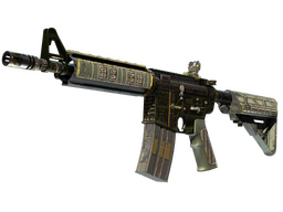 StatTrak™ M4A4 | The Battlestar