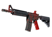 M4A4 - Преобразователь - 168x120