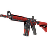 Souvenir M4A4 | Red DDPAT (Factory New)