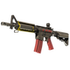 M4A4 | Steel Work (Minimal Wear)