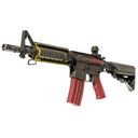 M4A4 | Steel Work