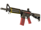 M4A4 | Steel Work (Factory New)