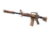 M4A1-S - Помой меня пж - 168x120
