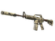 Souvenir M4A1-S | VariCamo (Battle-Scarred)