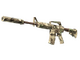 Souvenir M4A1-S | VariCamo (Factory New)