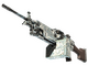 M249 | Blizzard Marbleized (Field-Tested)