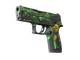 P250 | See Ya Later (Battle-Scarred)