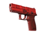 P250 | Muertos