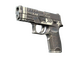 P250 | Re.built (Factory New)