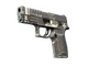 P250 | Re.built (Field-Tested)