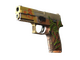 P250 | Inferno (Factory New)