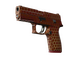 StatTrak™ P250 | Hive (Factory New)