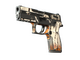 P250 | Bengal Tiger (Battle-Scarred)