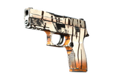 P250 - Бенгальский тигр - 160x114