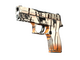 P250 | Bengal Tiger (Field-Tested)
