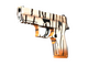 P250 | Bengal Tiger (Minimal Wear)