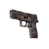 P250 | Facility Draft (Minimal Wear)