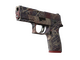 P250 | Facility Draft (Factory New)
