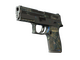 Souvenir P250 | Exchanger (Battle-Scarred)