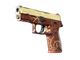 P250 | Red Tide (Field-Tested)