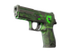 P250 | Nuclear Threat (Battle-Scarred)