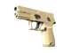 P250 | Sand Dune (Minimal Wear)