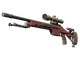 SSG 08 | Red Stone (Factory New)
