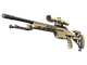 SSG 08 | Sand Dune (Well-Worn)