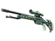Souvenir SSG 08 | Blue Spruce (Field-Tested)