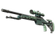 Souvenir SSG 08 | Blue Spruce (Battle-Scarred)