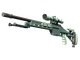 SSG 08 | Blue Spruce (Minimal Wear)