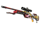 StatTrak™ SSG 08 | Bloodshot (Minimal Wear)