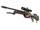 StatTrak™ SSG 08 | Bloodshot (Battle-Scarred)