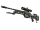 StatTrak™ SSG 08 | Parallax (Well-Worn)