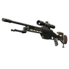 SSG 08 | Azure Glyph (Battle-Scarred)