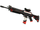StatTrak™ SG 553 | Cyrex (Minimal Wear)