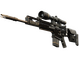StatTrak™ SCAR-20 | Fragments (Well-Worn)