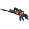 StatTrak™ SCAR-20 | Cardiac (Battle-Scarred)