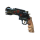 R8 Revolver | Tango (Factory New)